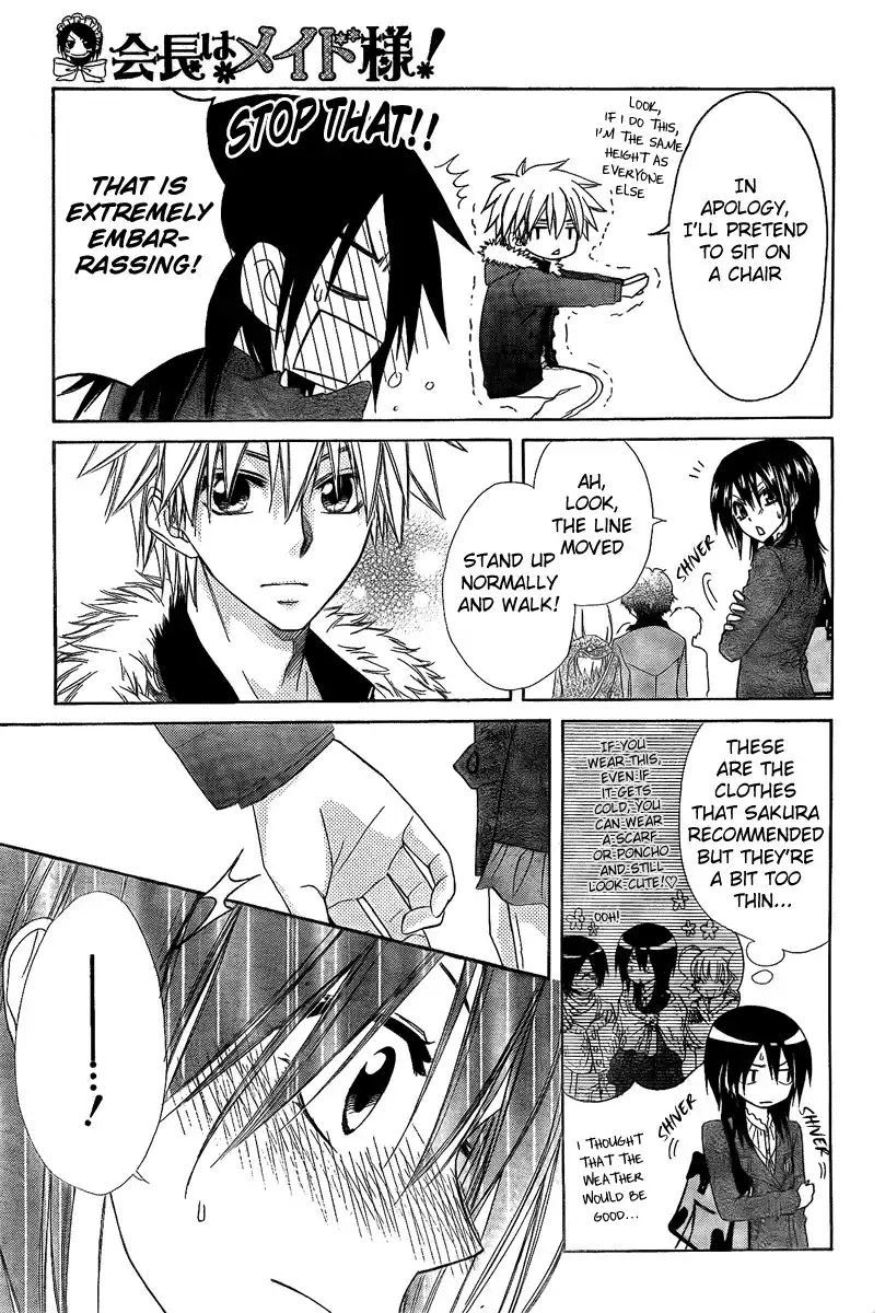 Kaichou Wa Maid-sama! Chapter 56 26